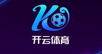Kaiyun开云体育中国站平台